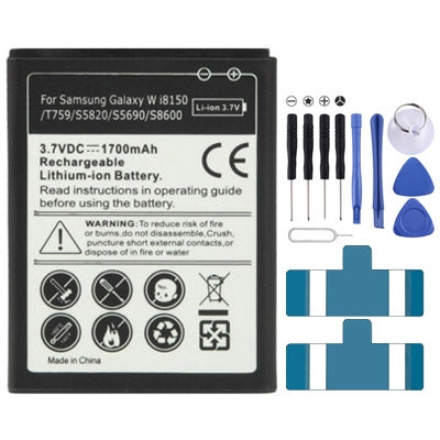 Replacement Battery 1700mAh for Galaxy W i8150 / T759 / S5820 / S5690 / S8600, Neutral 1700mAh Replacement Battery 1700mAh for Galaxy W i8150 / T759 / S5820 / S5690 / S8600, Neutral 1700mAh